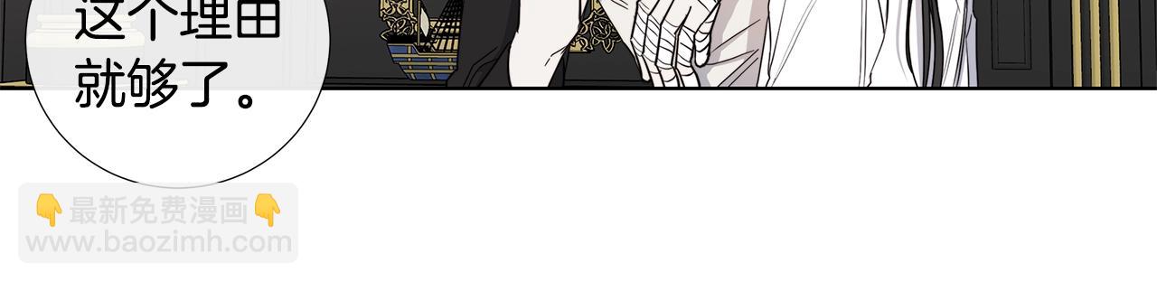 第40话 难以治愈108