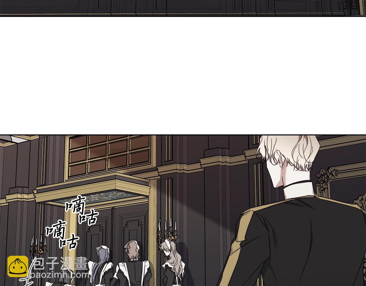第40话 难以治愈40