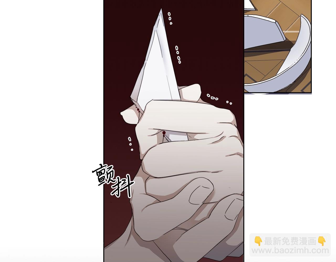 第40话 难以治愈45