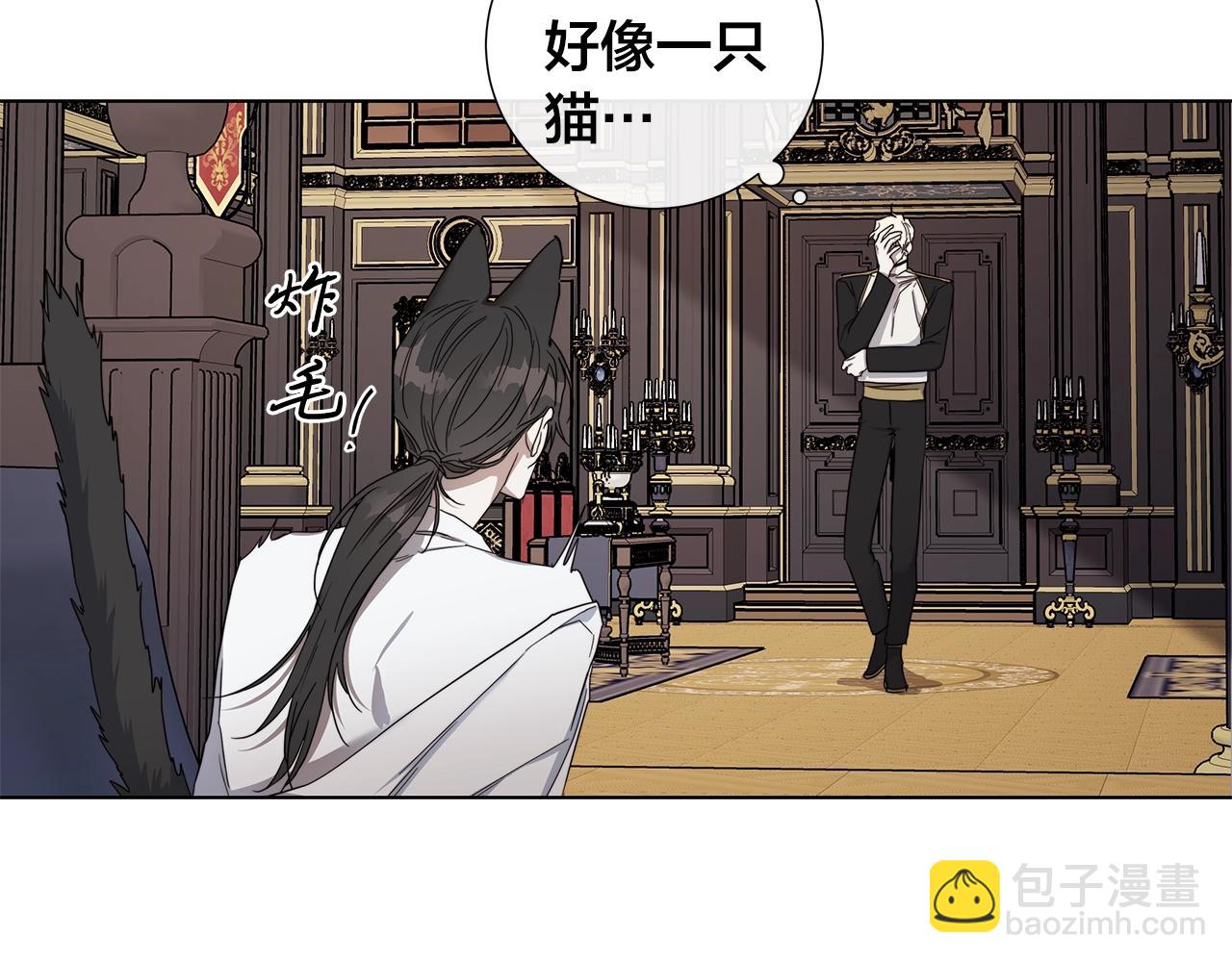第40话 难以治愈57