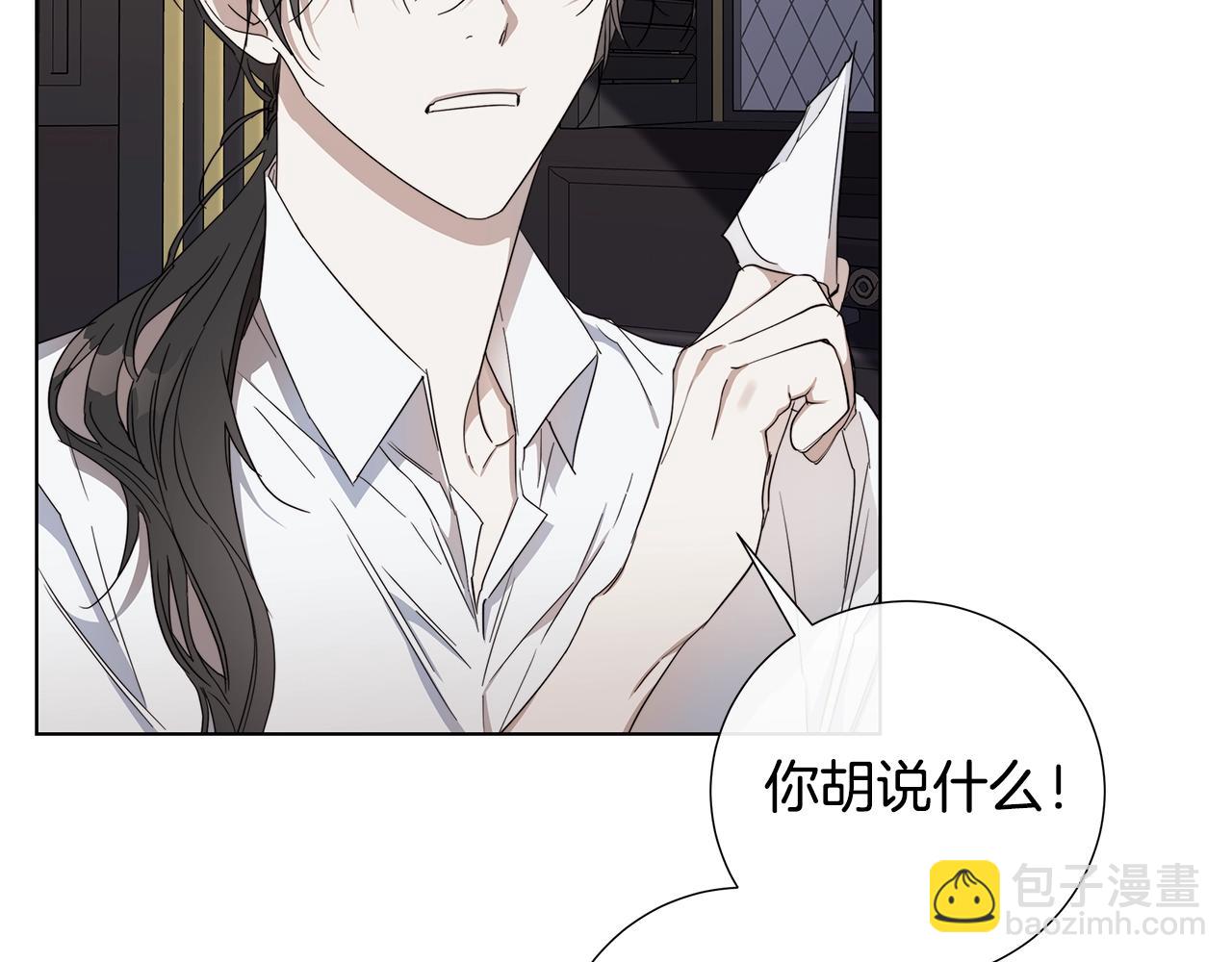 第40话 难以治愈61