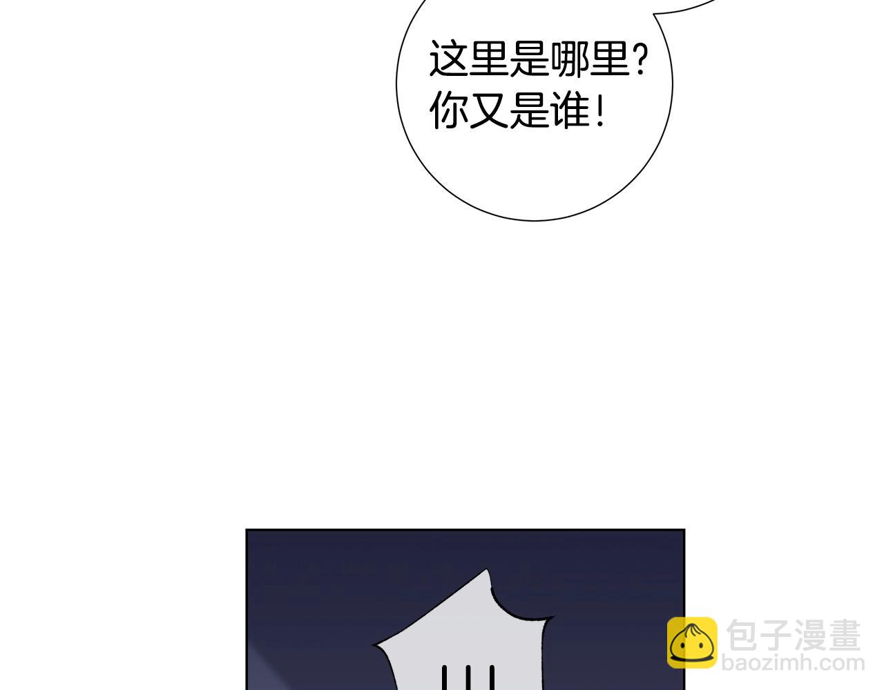 第40话 难以治愈62