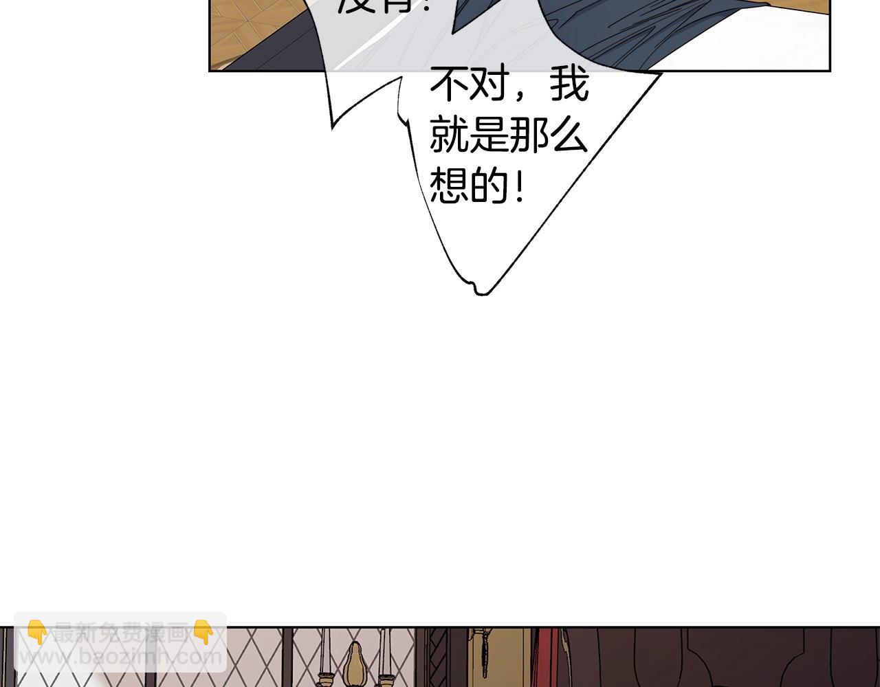 第40话 难以治愈71