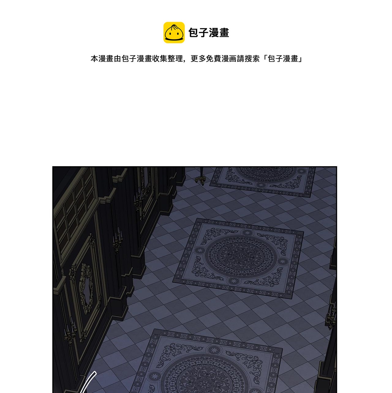 第44话 心痛0