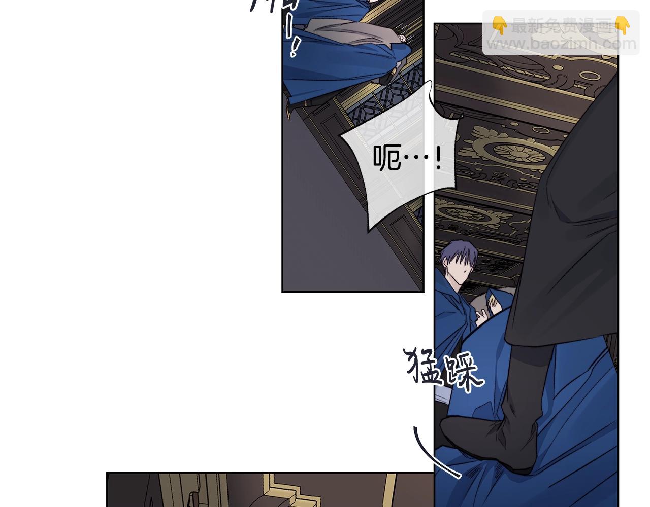 第44话 心痛4