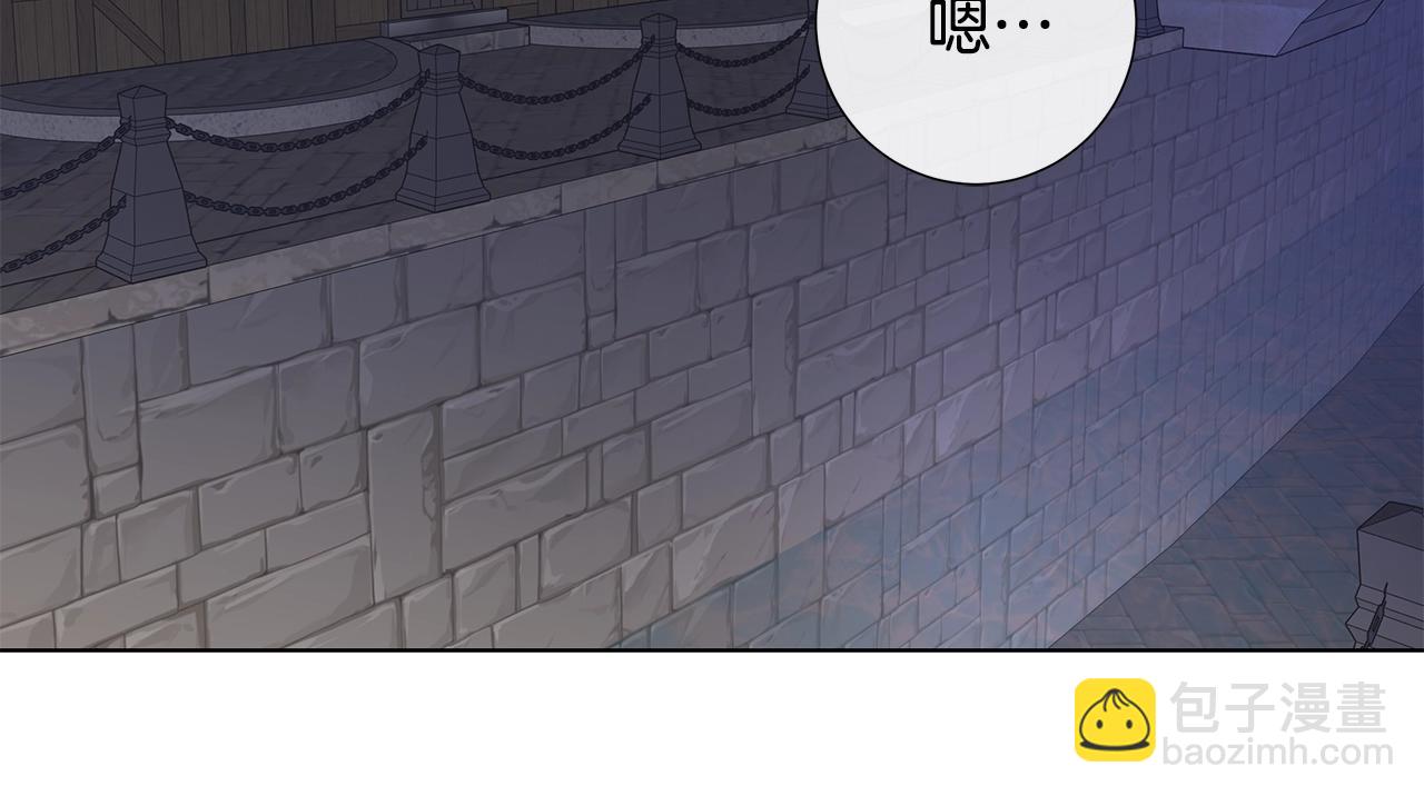 第44话 心痛59