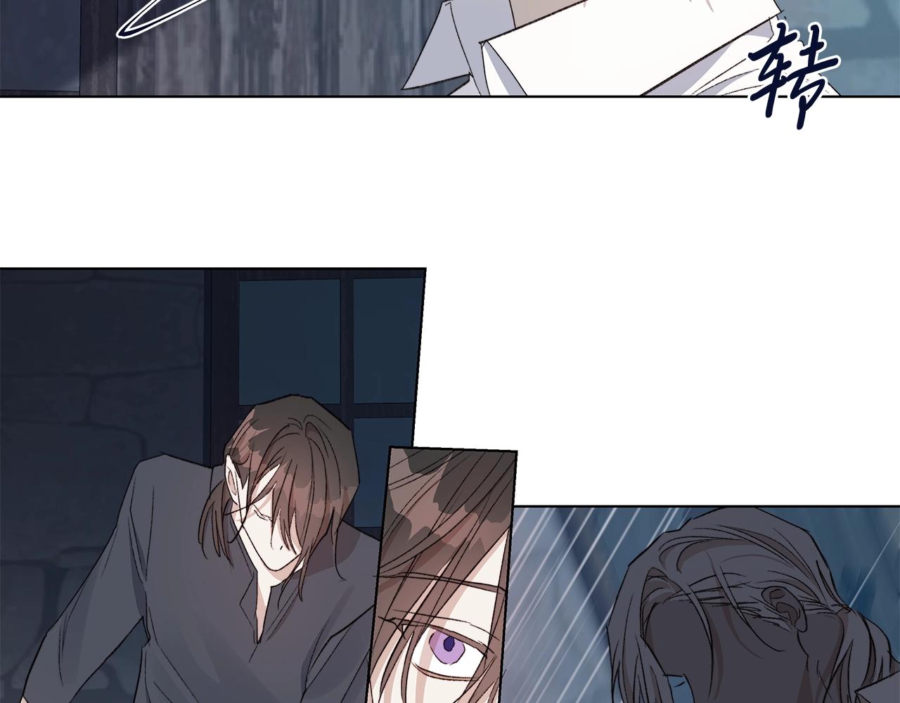 第44话 心痛88