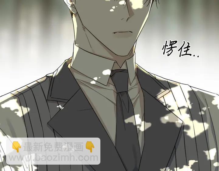 第49话 全部毁掉14