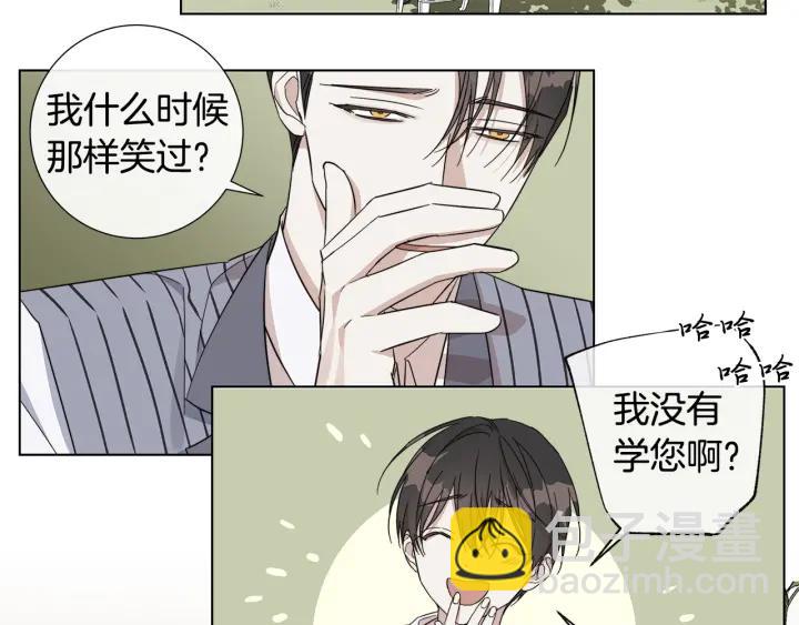 第49话 全部毁掉27