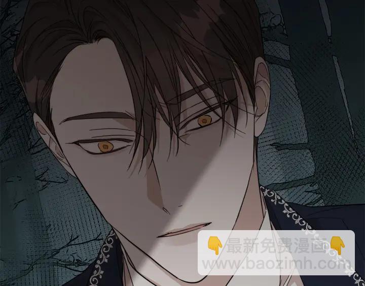 第49话 全部毁掉78