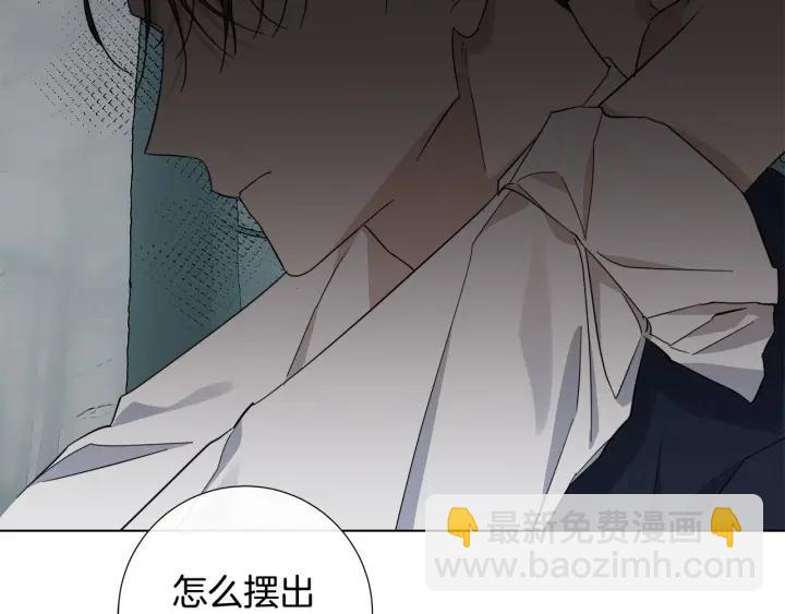 第49话 全部毁掉90