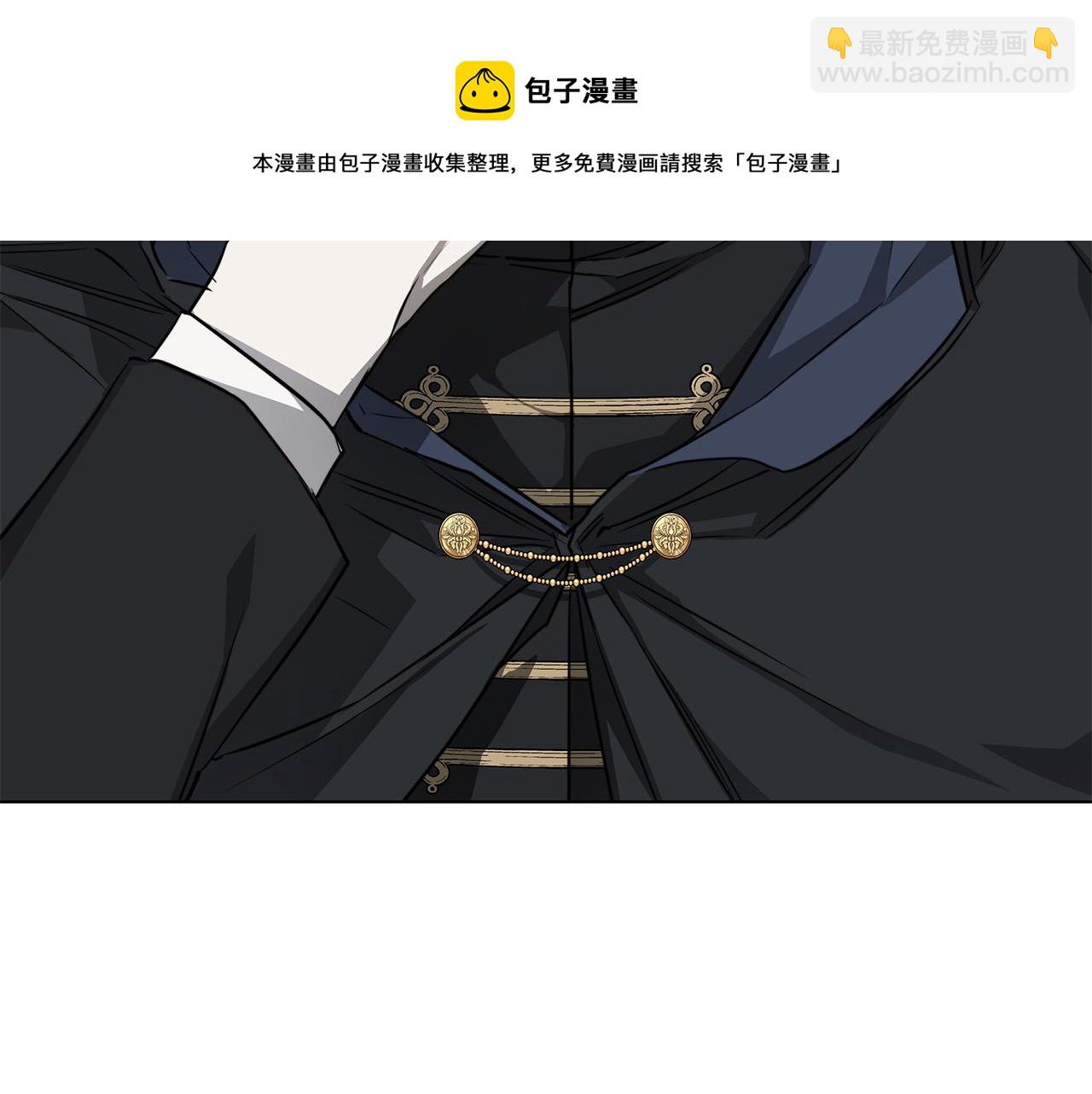 第61话 怀疑100