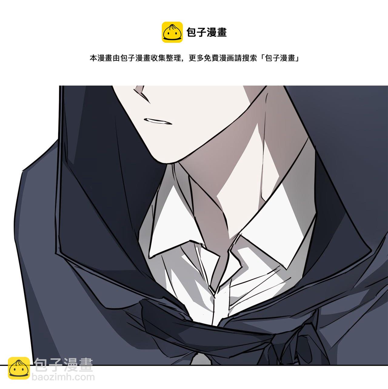 第61话 怀疑68