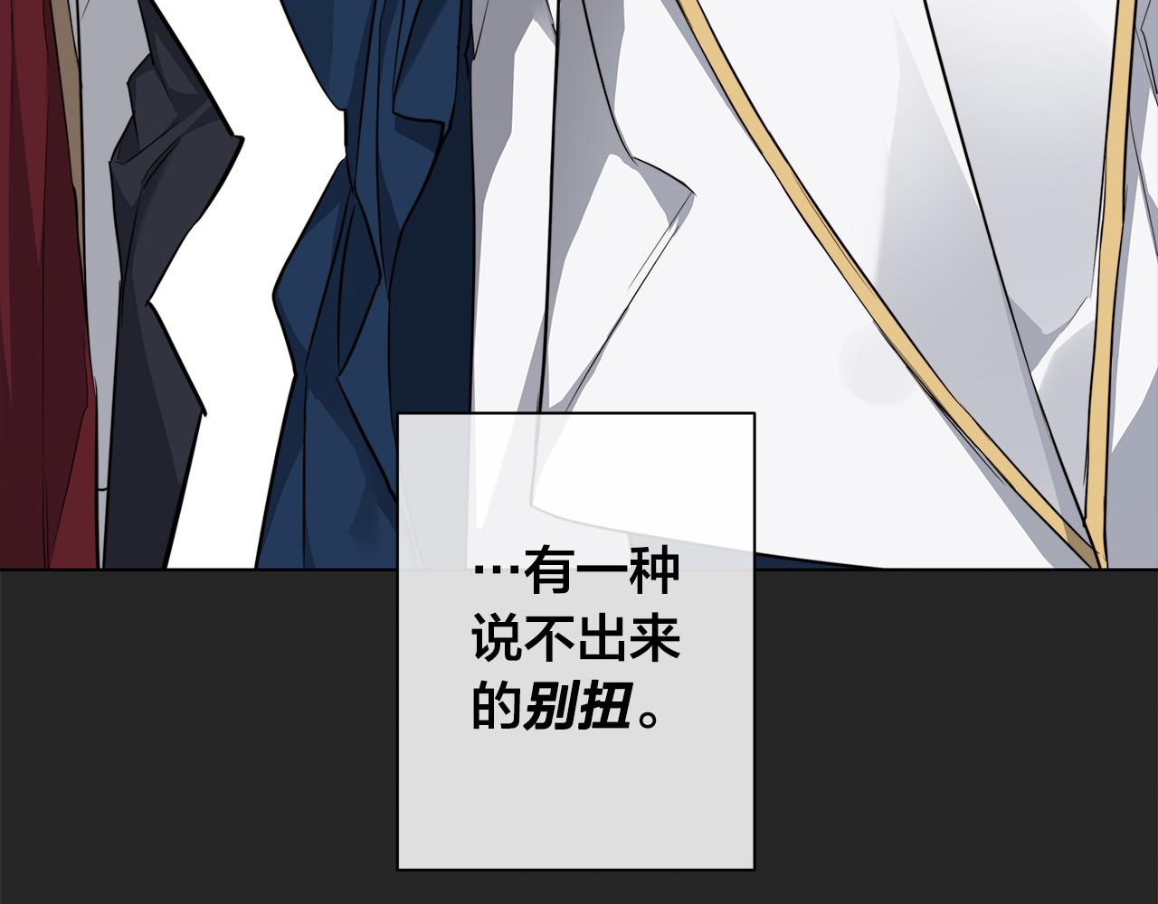 第65话 爱你的方式31