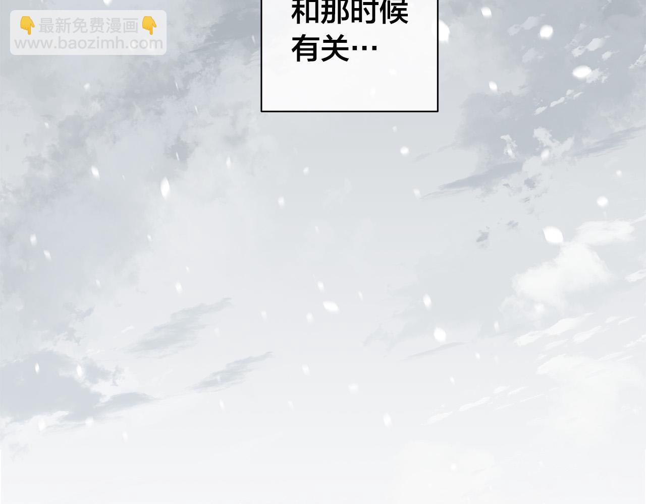 第65话 爱你的方式75