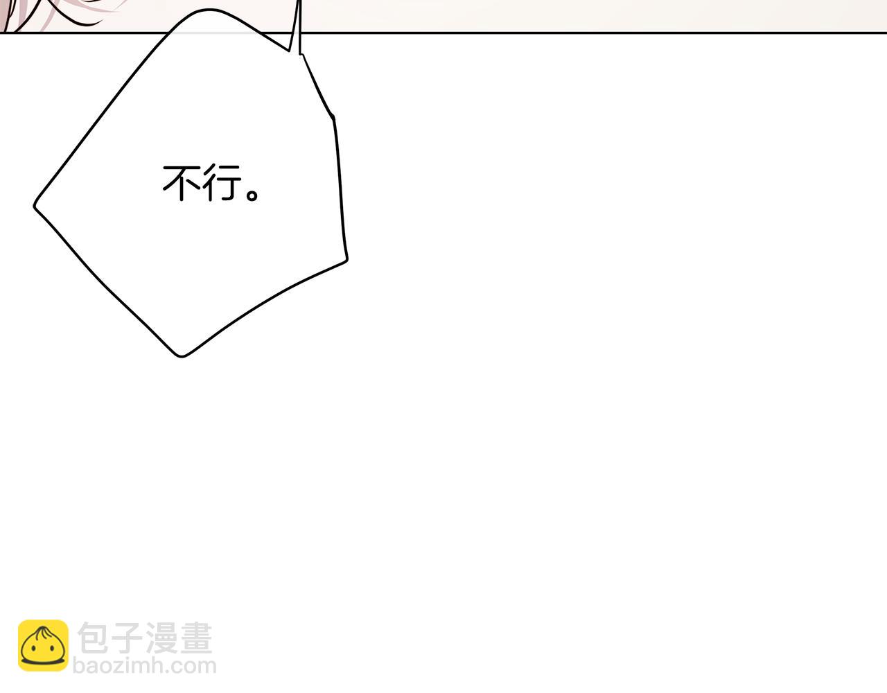 第73话 忘了我也没关系19