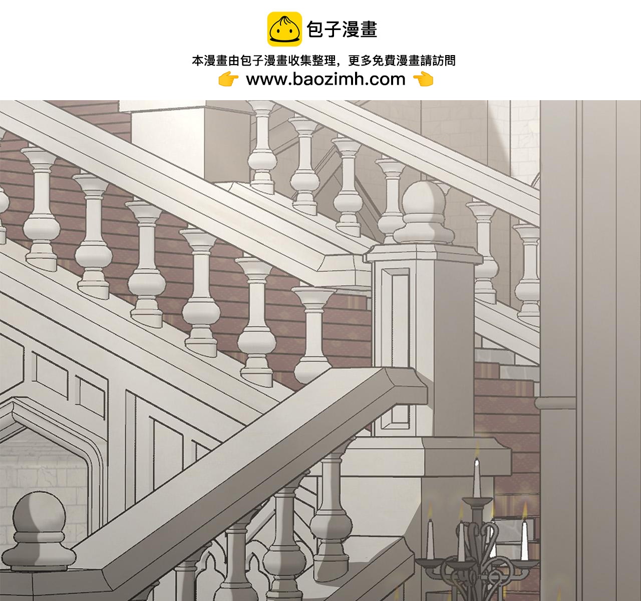 第83话 不要再利用他了1