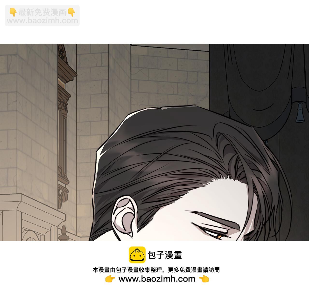 第83话 不要再利用他了103