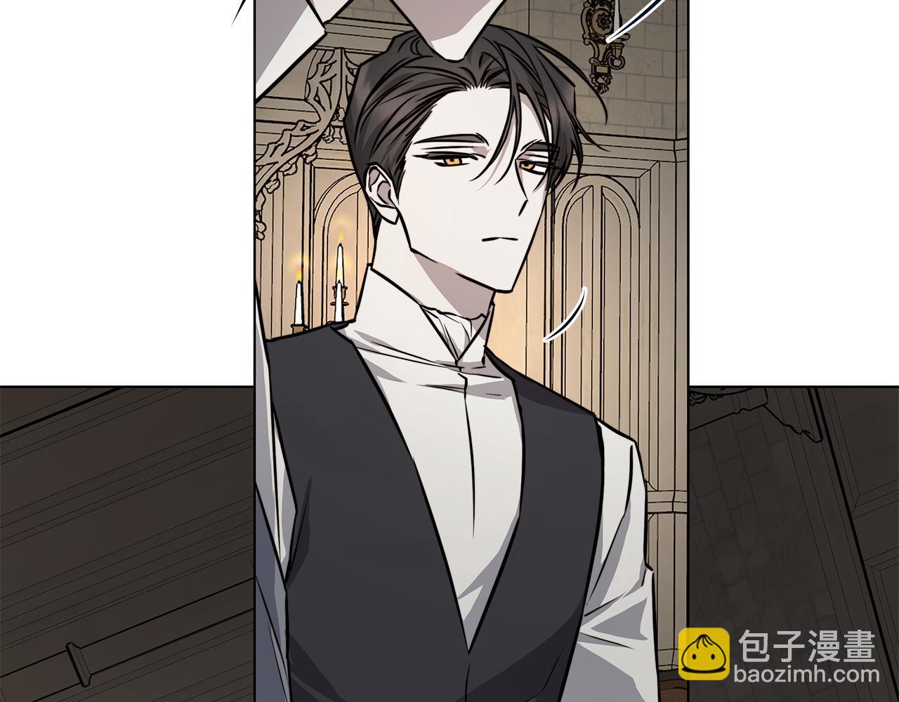 第83话 不要再利用他了111