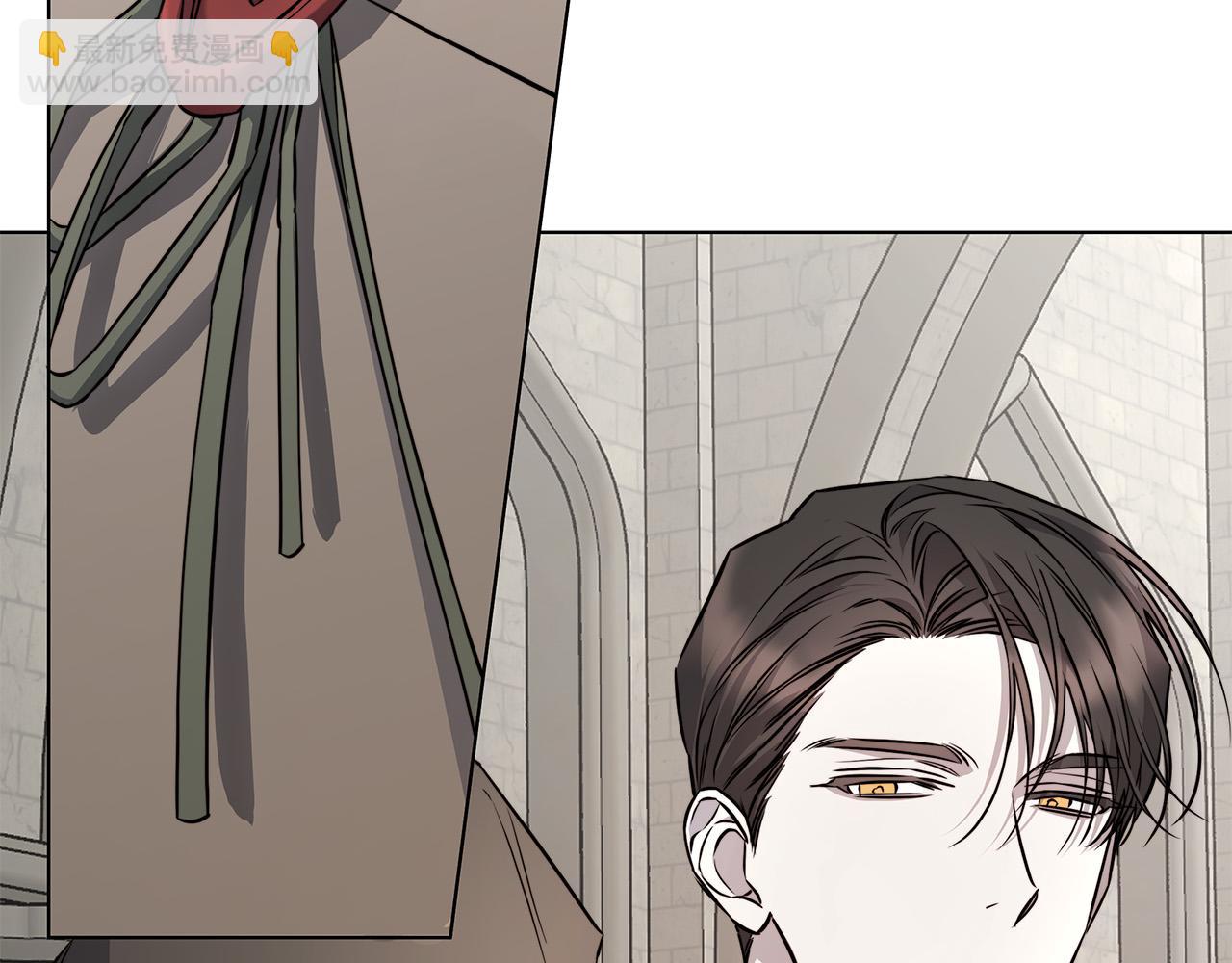 第83话 不要再利用他了13