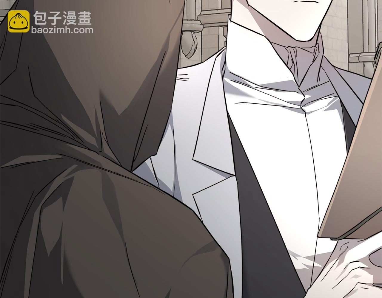 第83话 不要再利用他了14