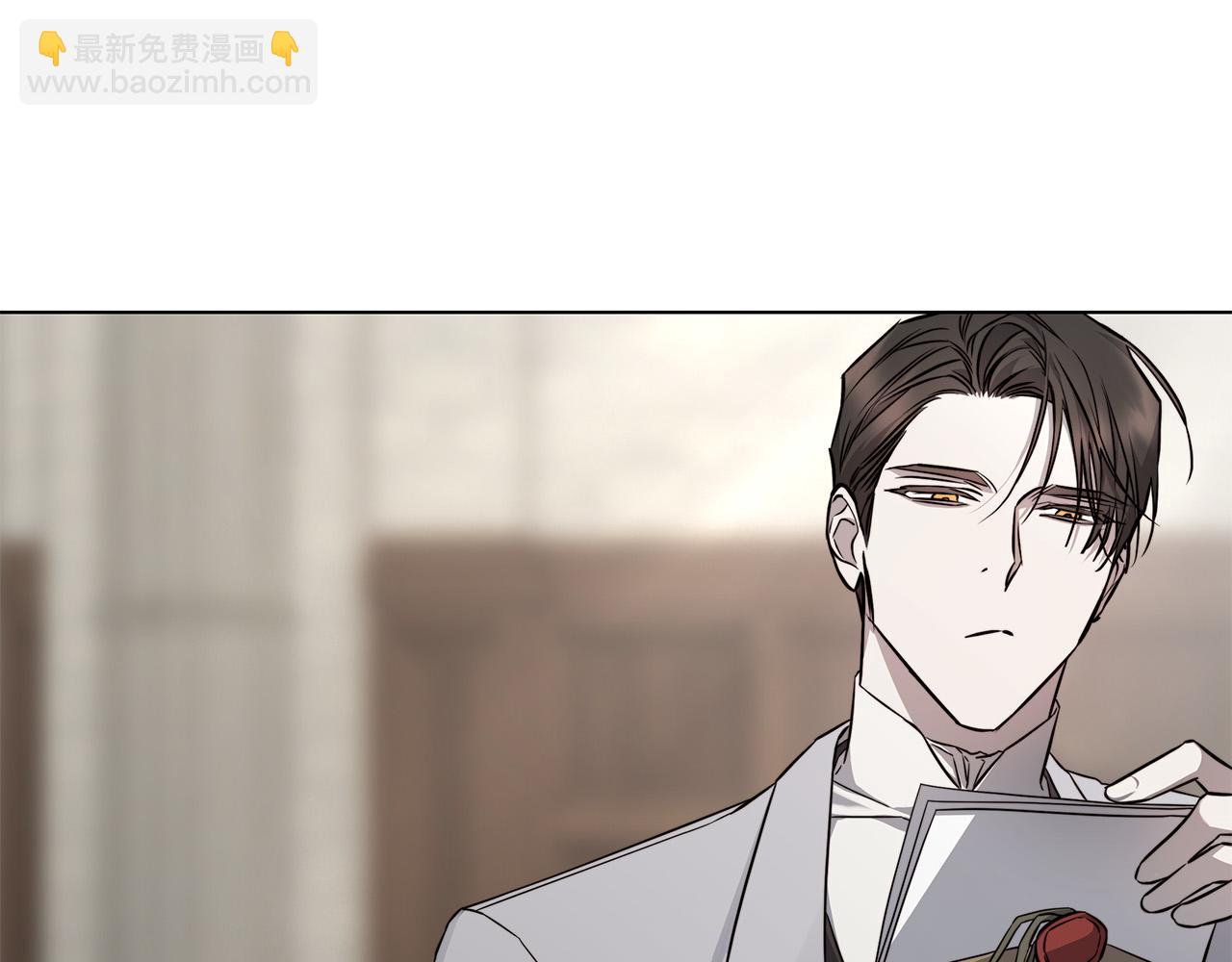 第83话 不要再利用他了16