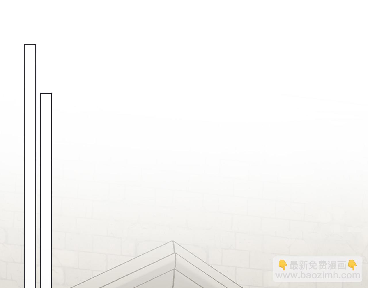 第83话 不要再利用他了21