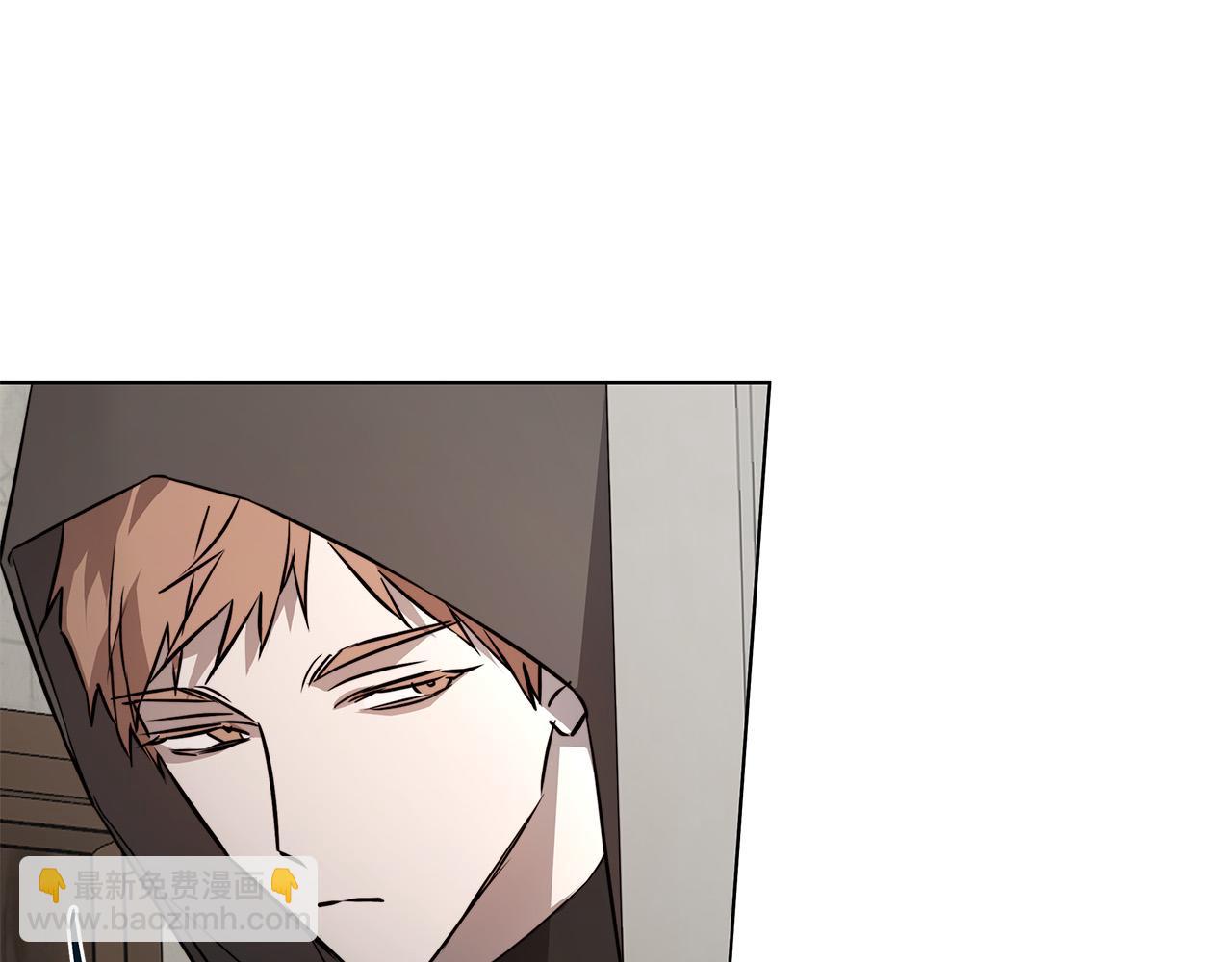 第83话 不要再利用他了3
