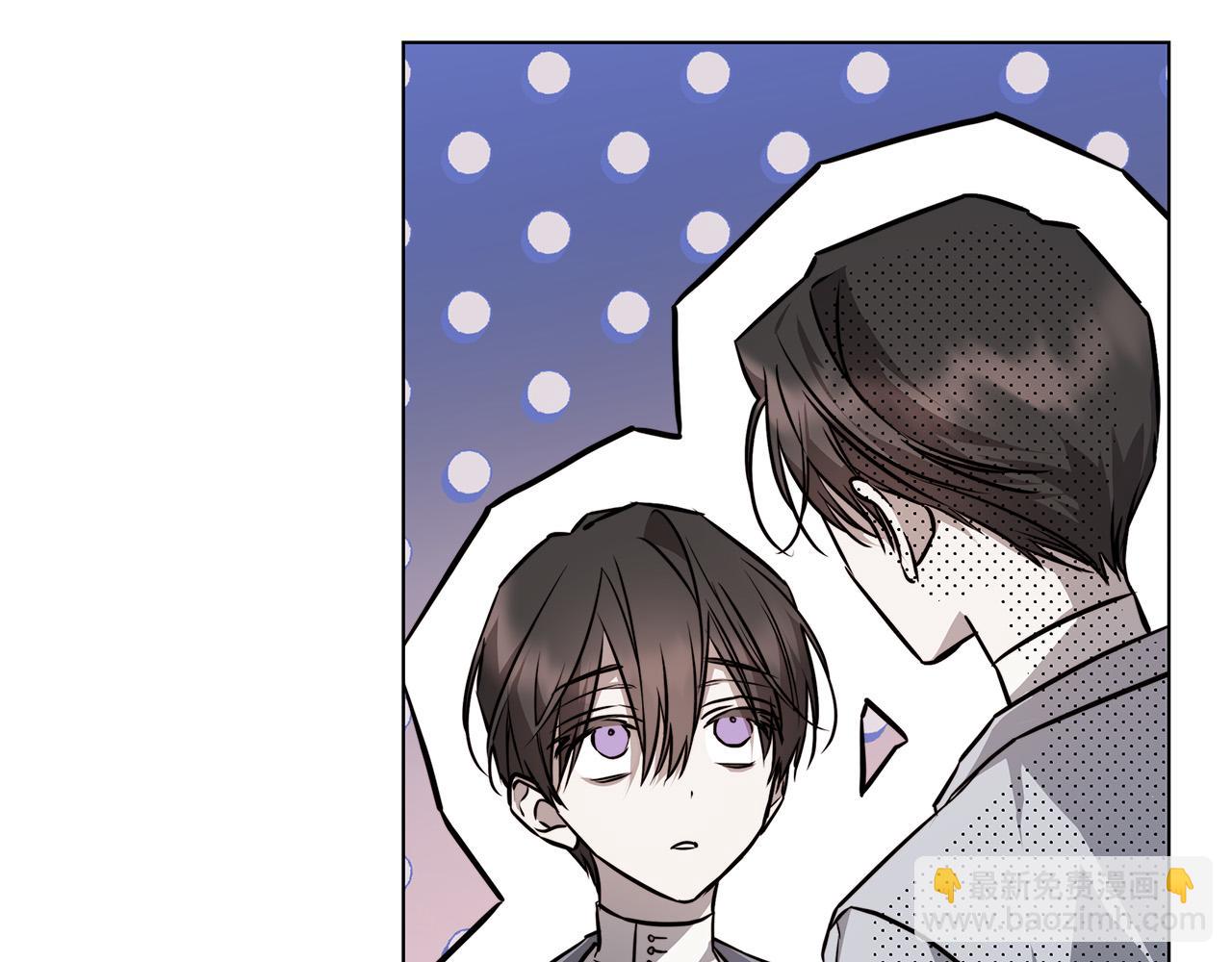 第83话 不要再利用他了52