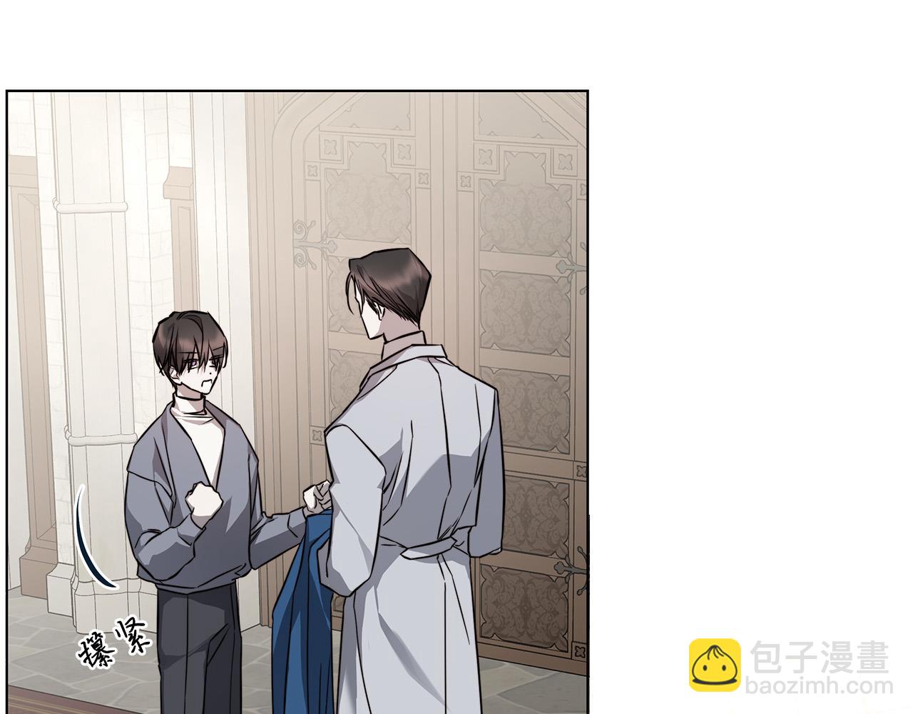 第83话 不要再利用他了54