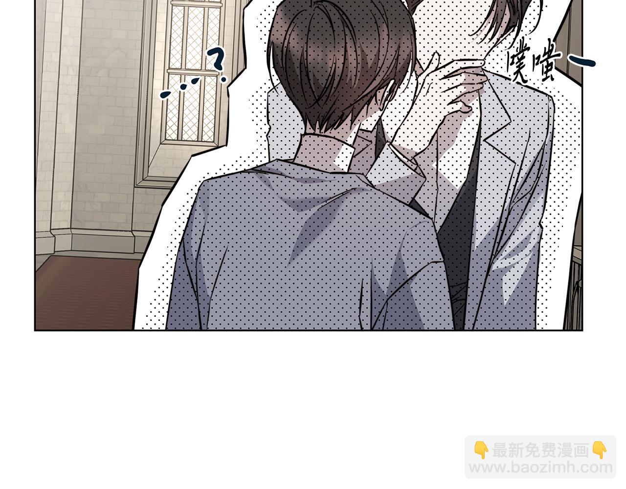 第83话 不要再利用他了59