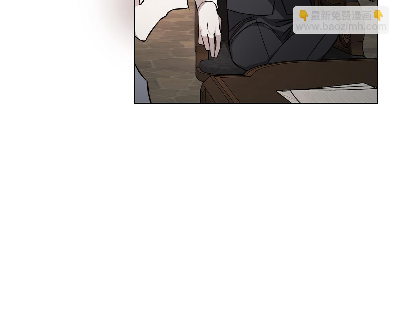 第83话 不要再利用他了73