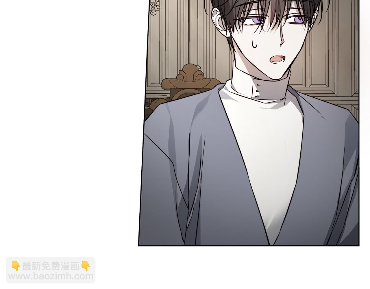 第83话 不要再利用他了76