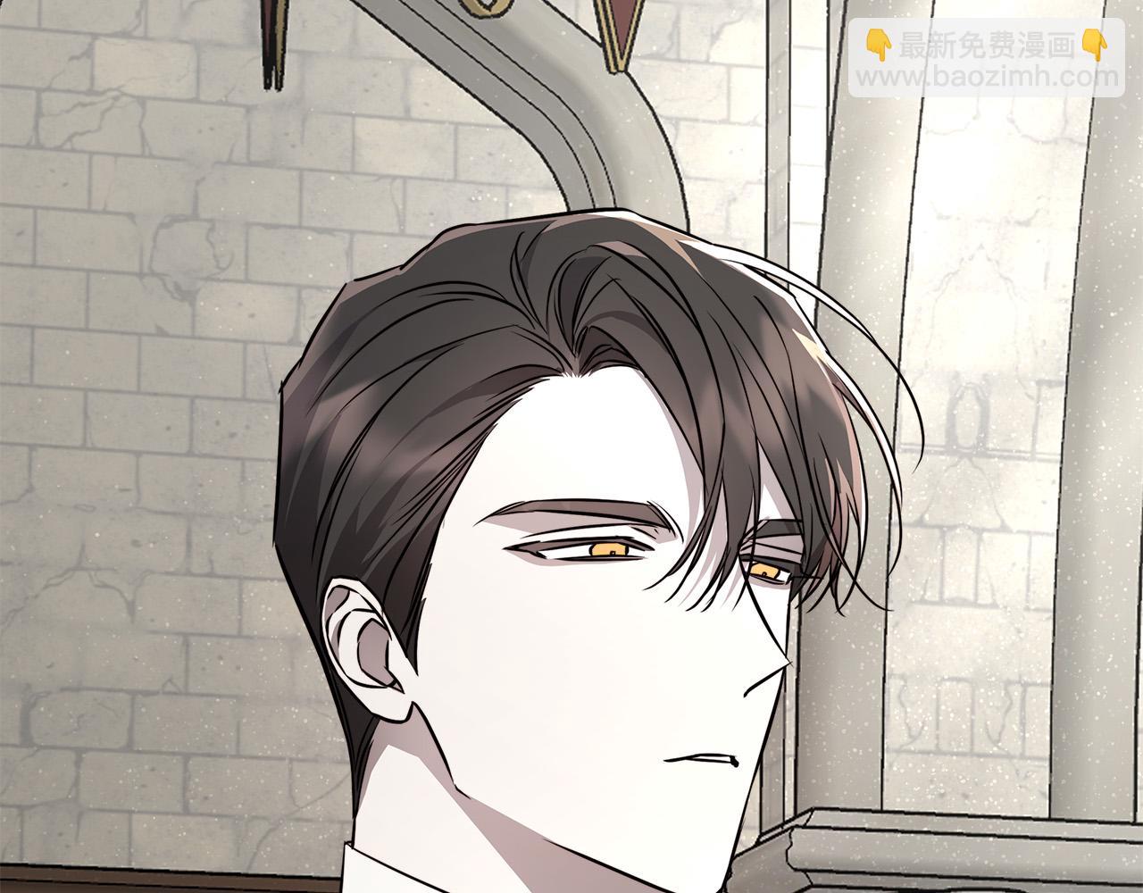 第83话 不要再利用他了8