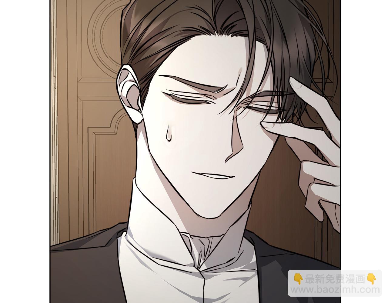 第83话 不要再利用他了93