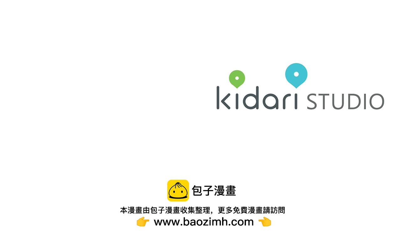 第84话 他比皇位重要154