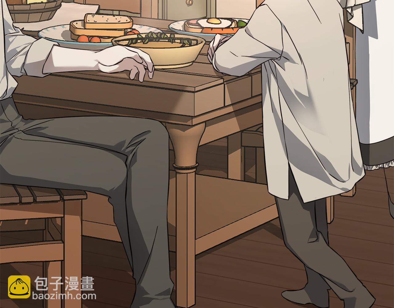 第84话 他比皇位重要2