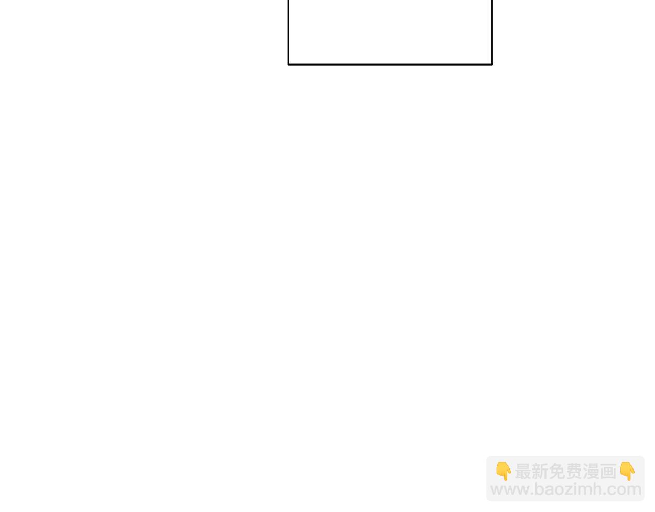 第84话 他比皇位重要55