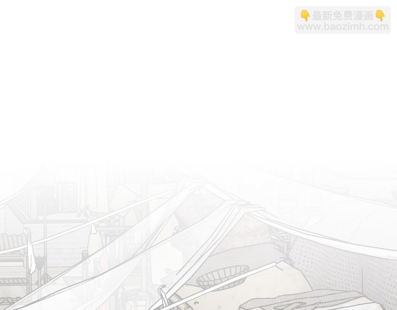 第84话 他比皇位重要75