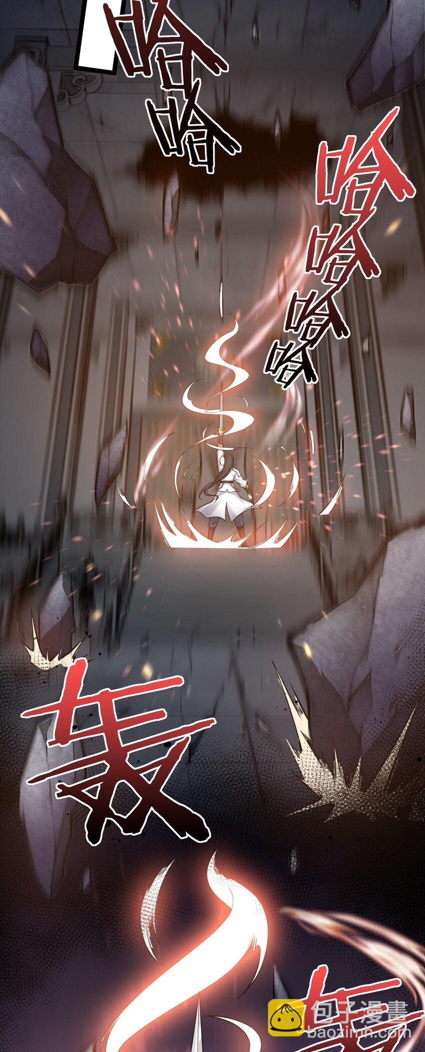 83 舔狗的反击！53