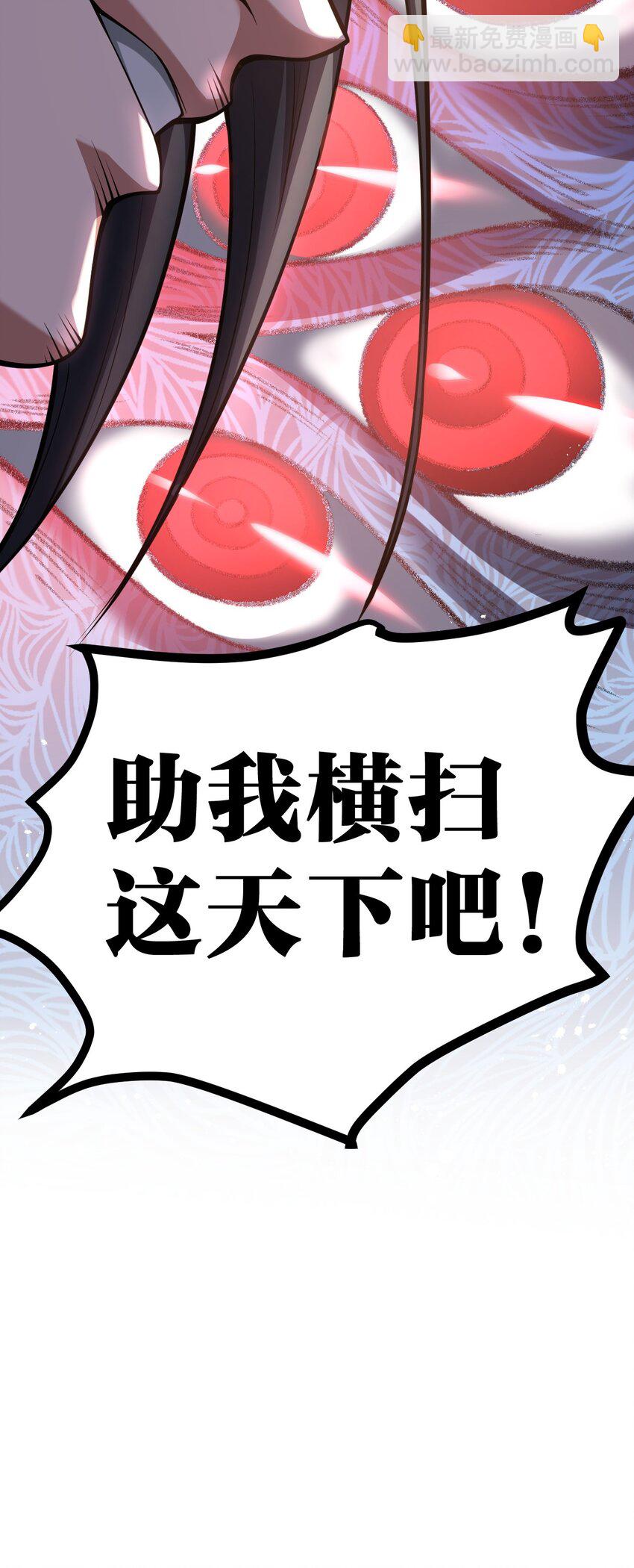 83 舔狗的反击！56
