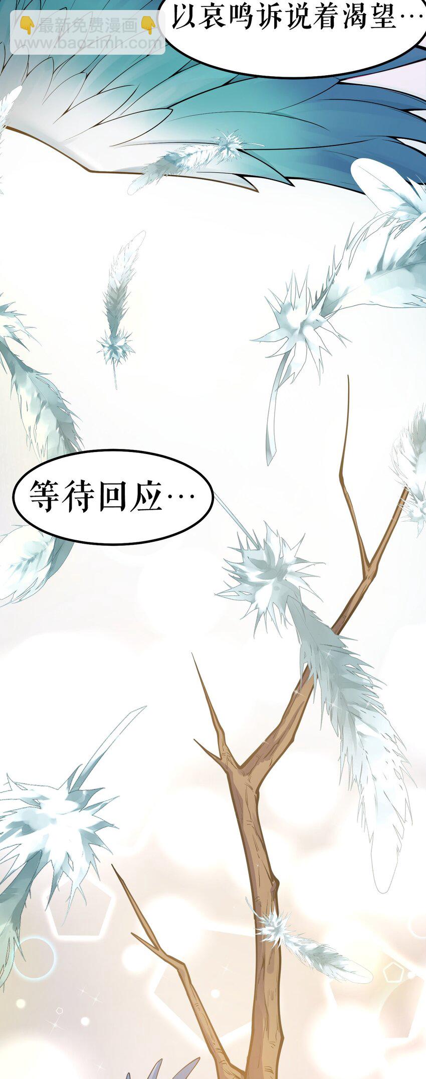 102 不要脑补些不过审的东西！45