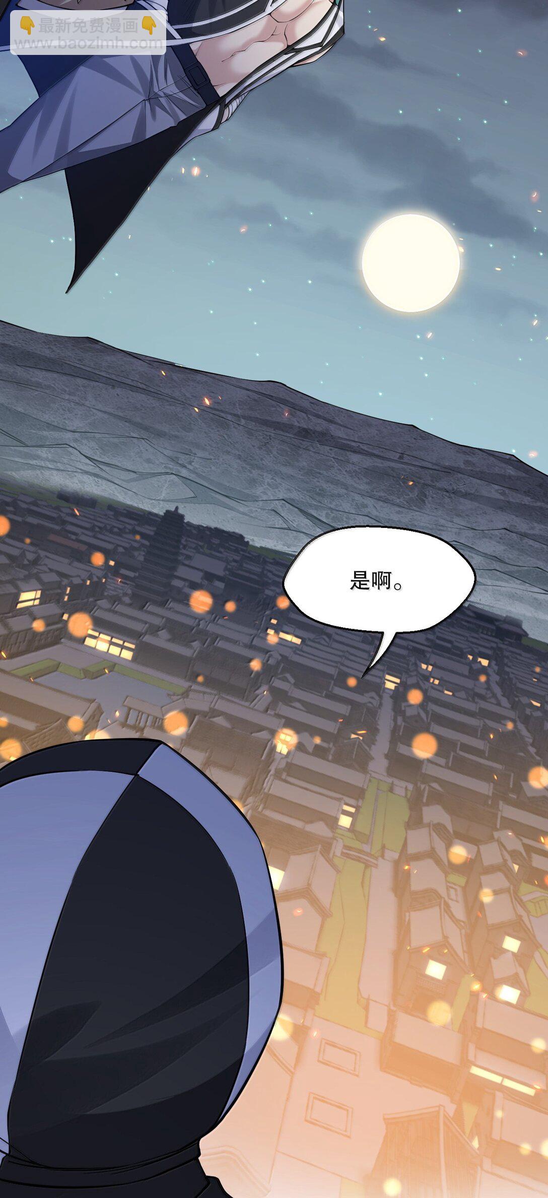 273 爱神的药？6