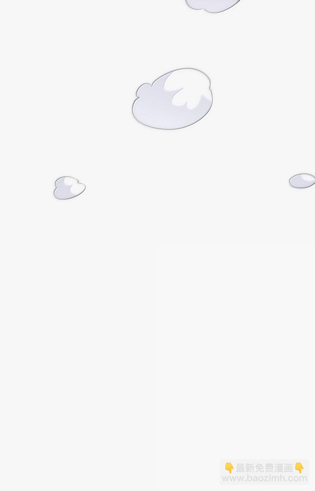 274 为师变小了？！16