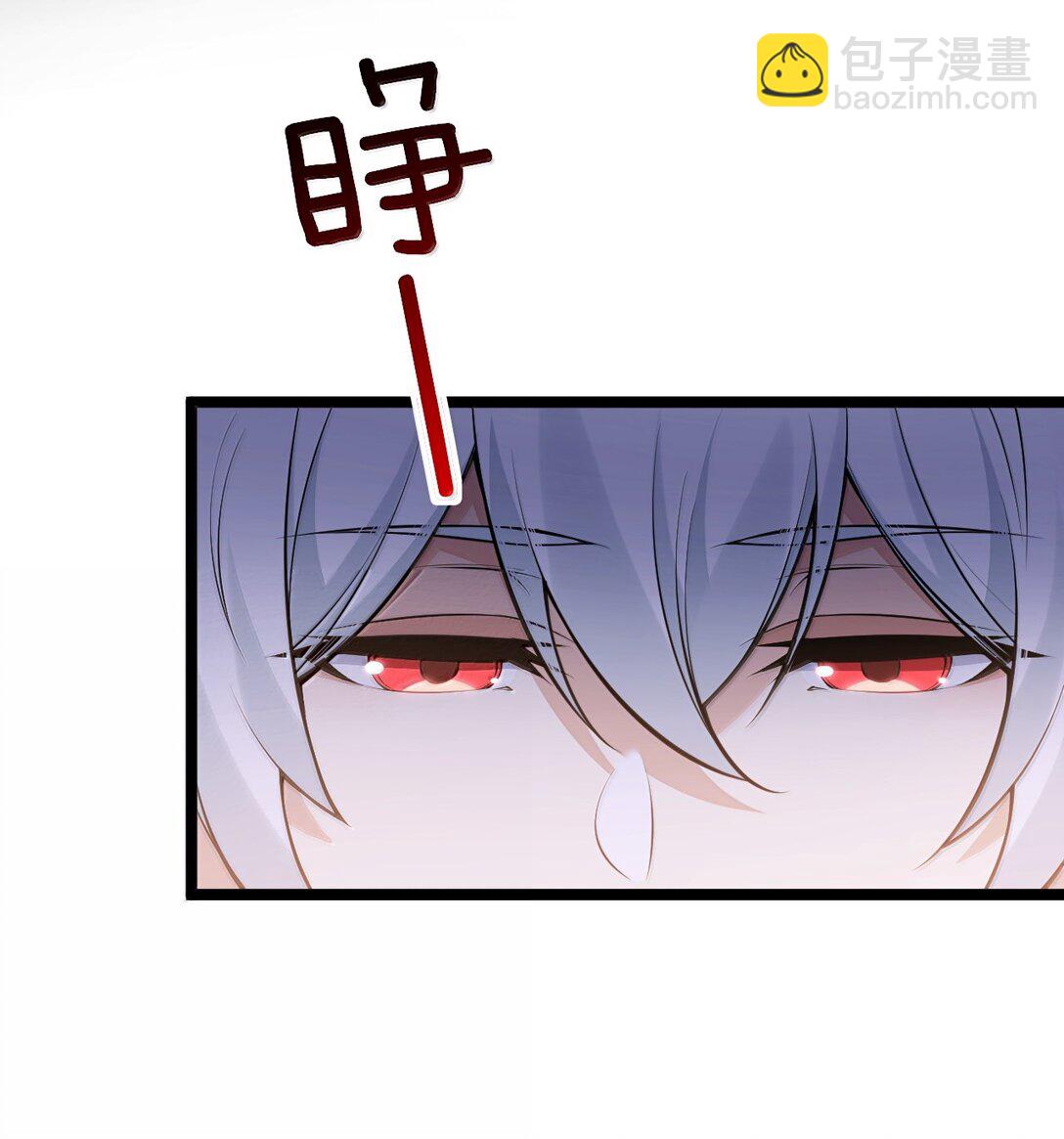 274 为师变小了？！20