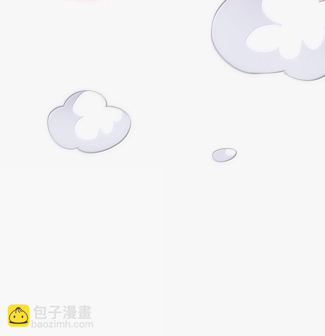 274 为师变小了？！8