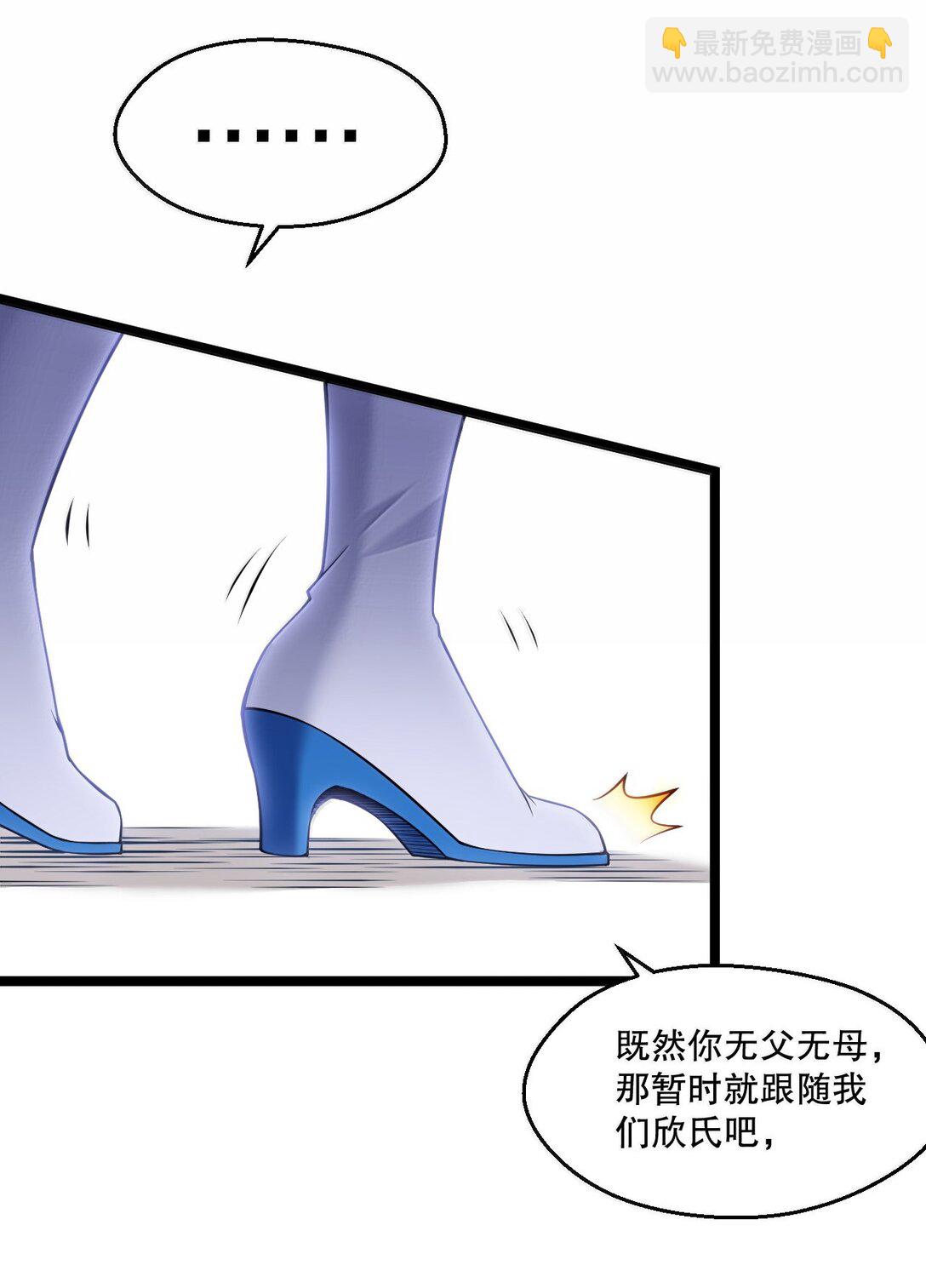 276 变成小孩…好像也不戳22