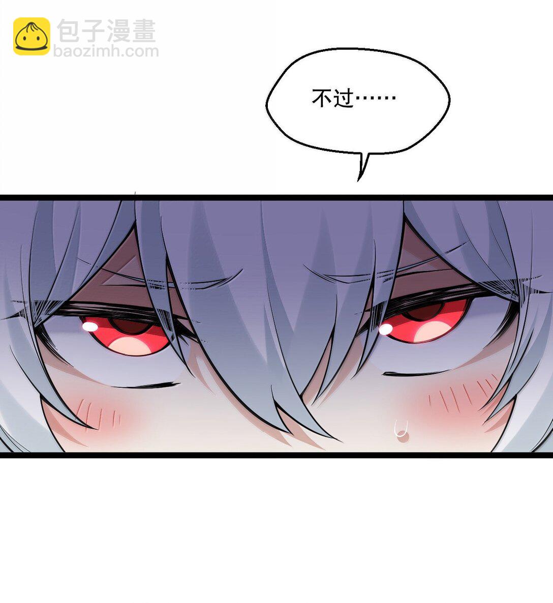 276 变成小孩…好像也不戳30