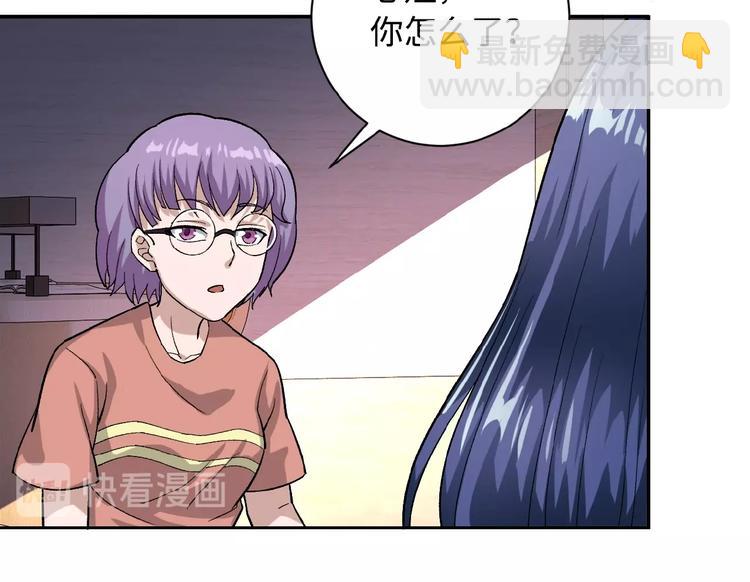 第4话 生存的资源100