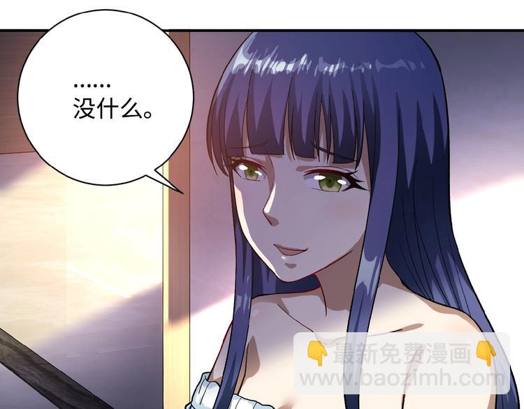 第4话 生存的资源101